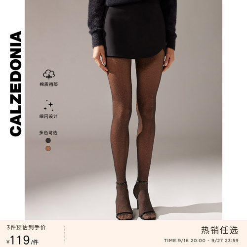 CALZEDONIA女士时尚性感丝袜