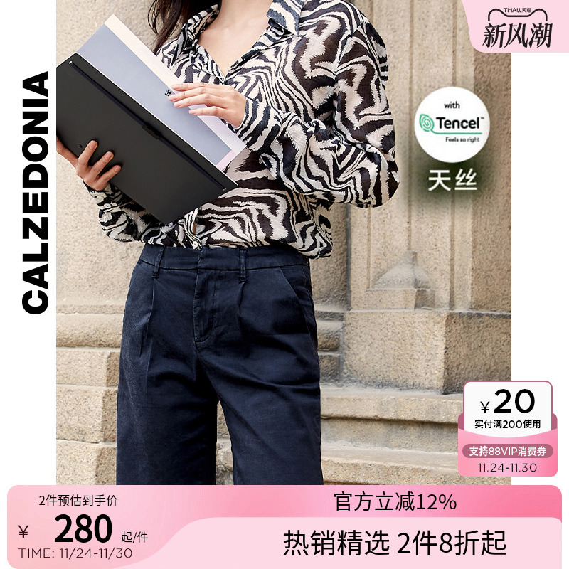 女士百慕大中裤牛仔短裤