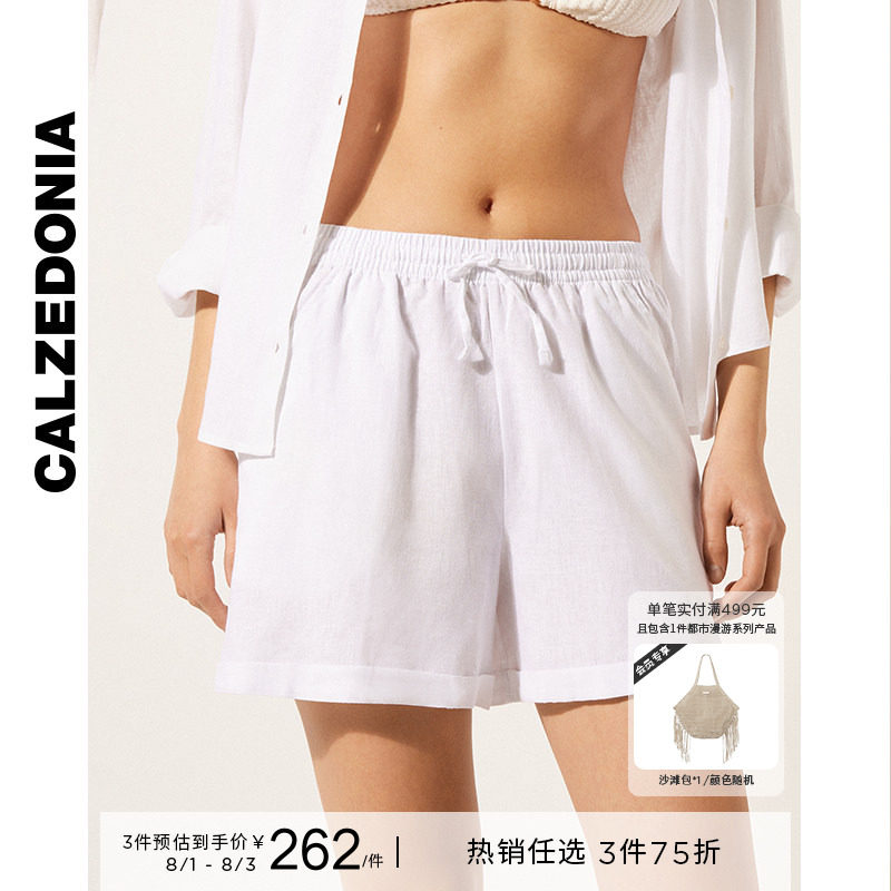 CALZEDONIA卡泽意袜夏女士简约舒适透气亚麻翻卷裤脚短裤0BDP146 - 实物图