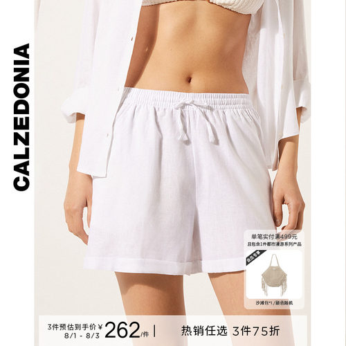 CALZEDONIA卡泽意袜亚麻短裤