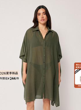 CALZEDONIA卡泽意袜26夏季度假沙滩外搭开衫衬衫式连衣裙0BDA142