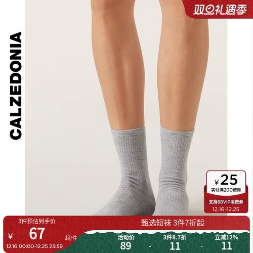 短袜CALZEDONIA女士秋季