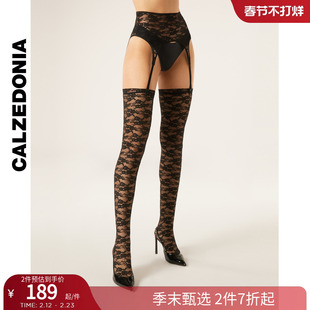 CALZEDONIA卡泽意袜女时尚派对性感蕾丝吊带袜带连裤袜MODC2192