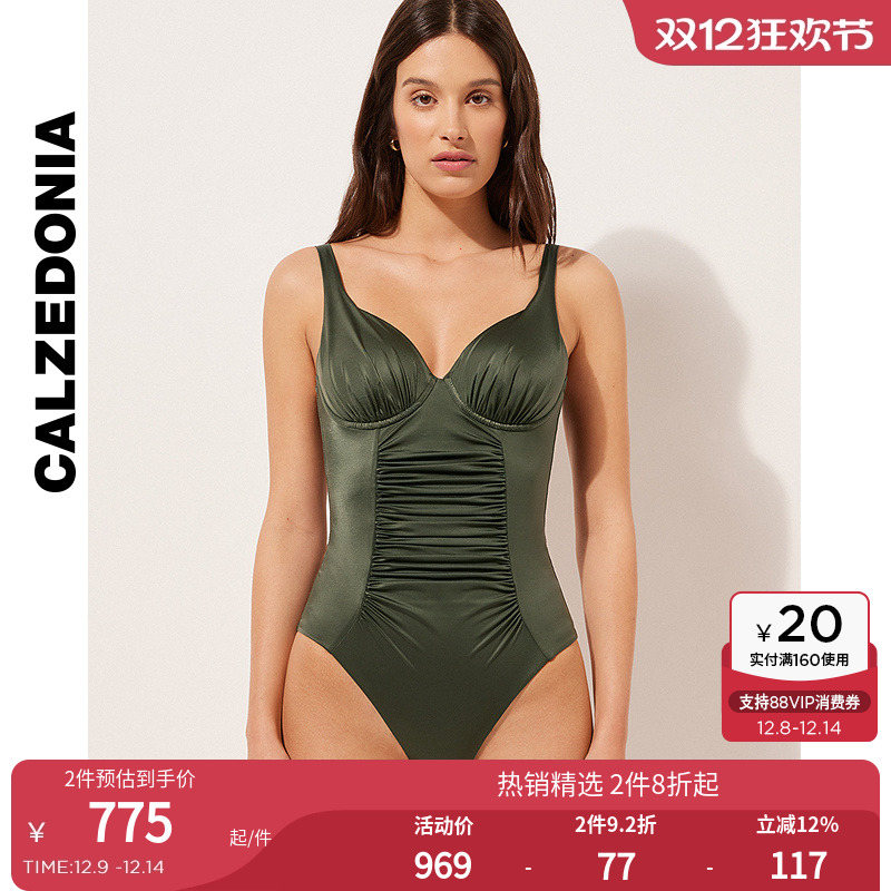 CALZEDONIA卡泽意袜夏女海边度假光泽效果收腹连体泳衣0IC1796