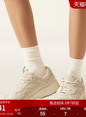 CALZEDONIA卡泽意袜春夏女休闲易搭简约出行时尚棉质短袜DC0066A