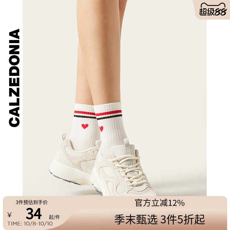情人节短袜CALZEDONIA爱心撞色