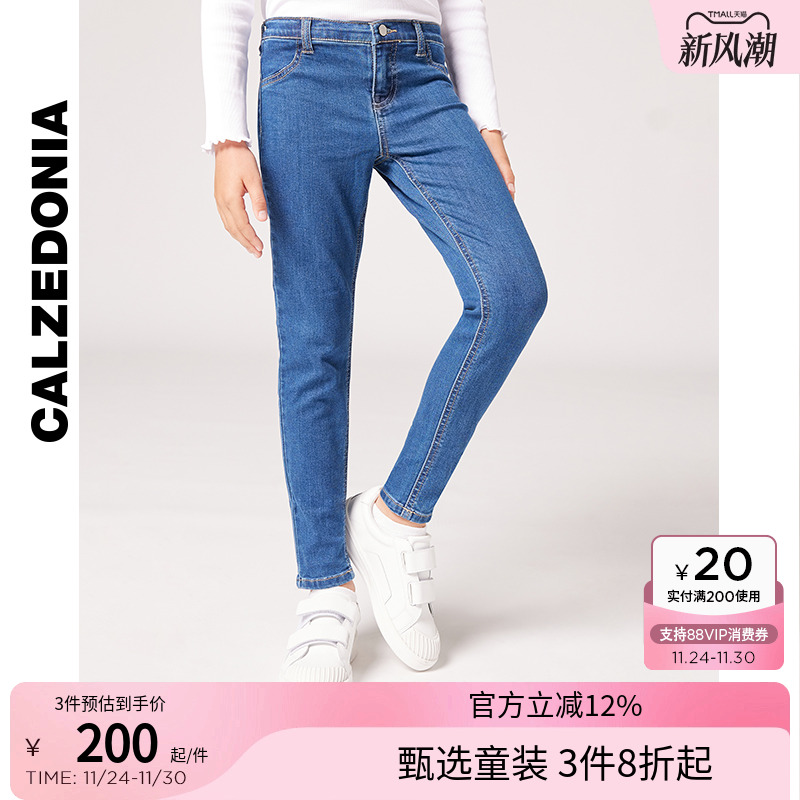 秋季打底裤CALZEDONIA