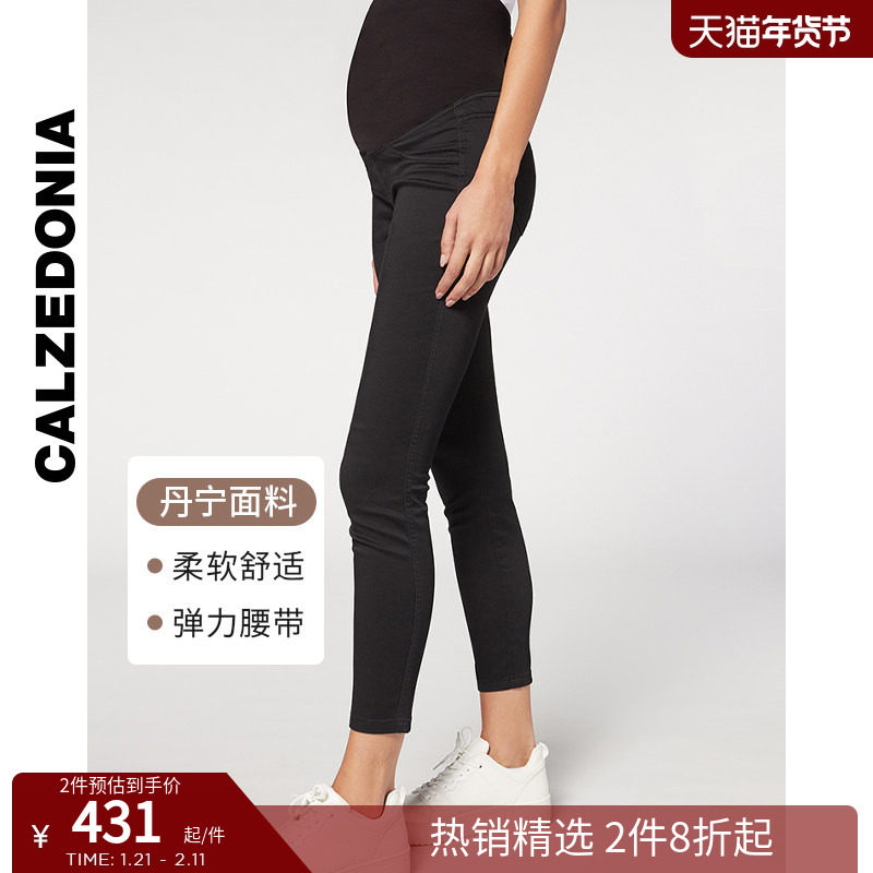 CALZEDONIA卡泽意袜秋冬女加厚外穿棉质弹力腰带孕妇打底裤MIP054,女装/女士精品,打底裤,淘宝优惠券,粉丝福利购,淘宝优惠卷