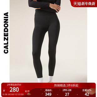 打底裤 柔软修身 MODP1220 舒适鲨鱼裤 CALZEDONIA卡泽意袜女士时尚