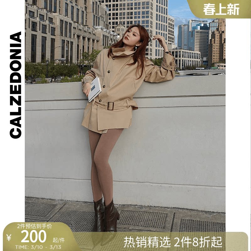 CALZEDONIA卡泽意袜女秋冬光腿神器厚款加绒显腿塑形连裤袜MIC059