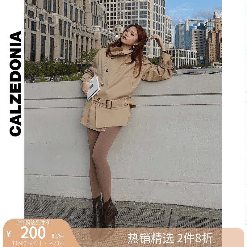 CALZEDONIA卡泽意袜女秋冬光腿神器厚款加绒显腿塑形连裤袜MIC059