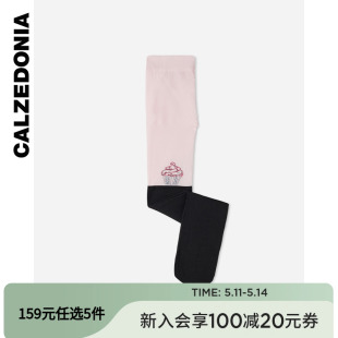 袜MOBC0133 连裤 CALZEDONIA春季 儿童时尚