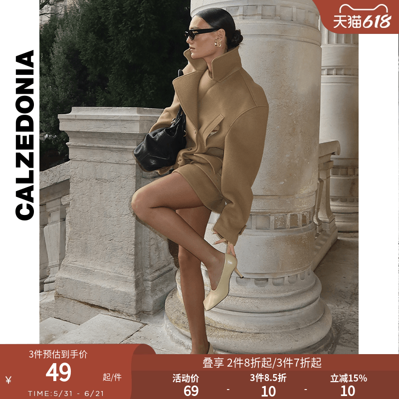 CALZEDONIA卡泽意袜夏季8D莱卡®透薄隐形丝袜女士连裤袜LIC035