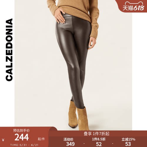女士皮革显瘦紧身裤打底裤