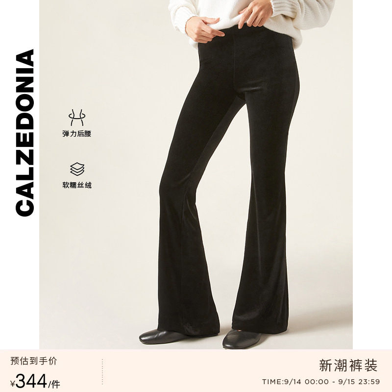 CALZEDONIA卡泽意袜秋冬新女士时尚舒适柔软丝绒喇叭裤MODP1230图片
