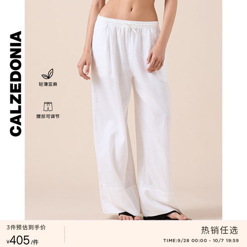 CALZEDONIA卡泽意袜亚麻阔腿裤