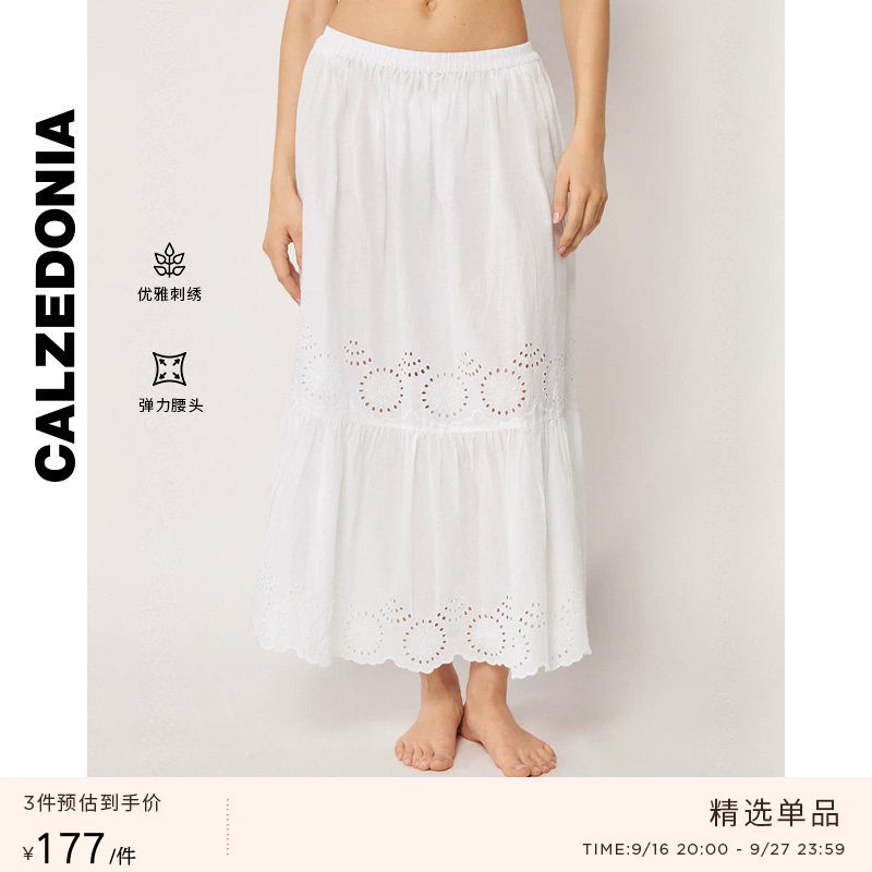 CALZEDONIA卡泽意袜夏季女海边柔软刺绣镂空荷叶边半身裙0BDG210图片