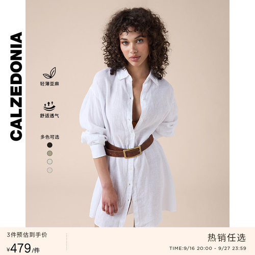女士时尚潮流纯色衬衫式