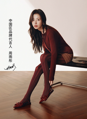 【周雨彤同款】CALZEDONIA卡泽意袜冬勃艮第红含羊绒裤袜MODC2196