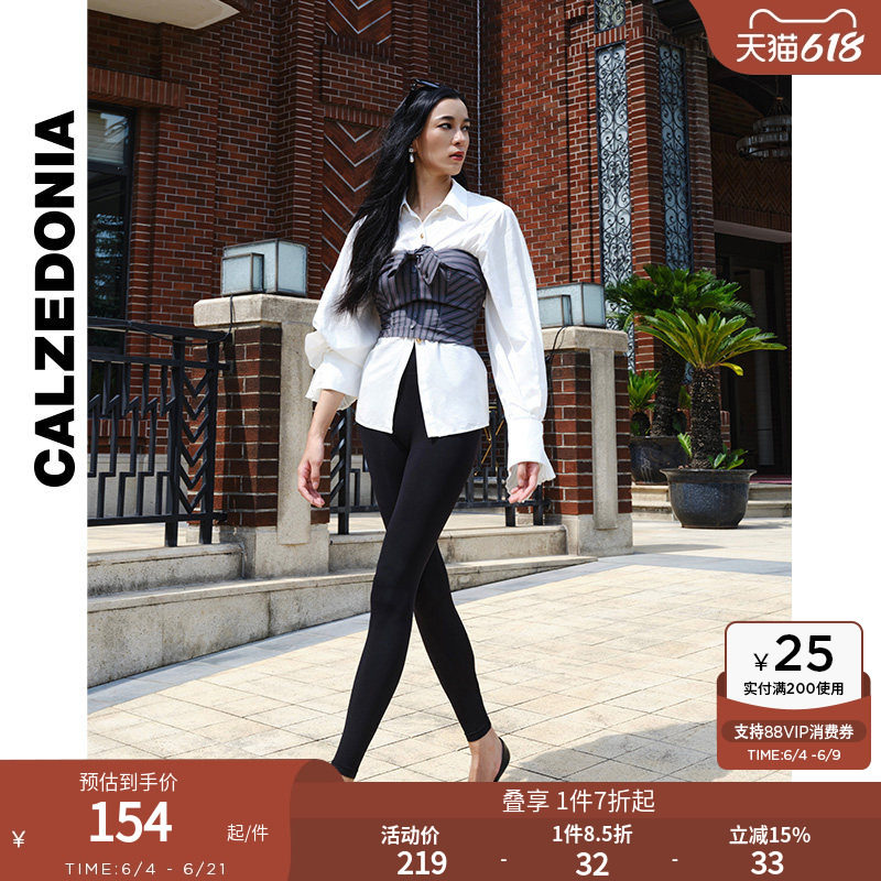 CALZEDONIA卡泽意袜女士鲨鱼裤时尚哑光弹力紧身打底裤MODP0035