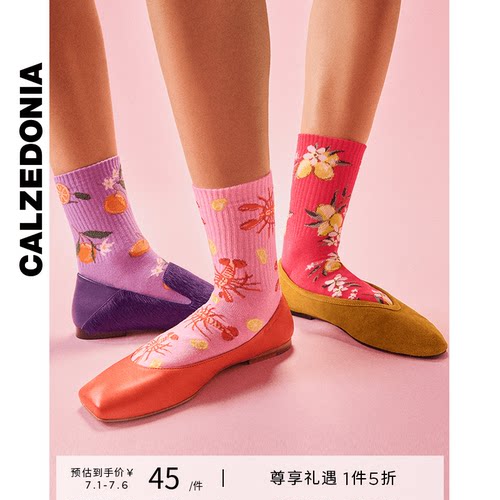 CALZEDONIA卡泽意袜26夏季新女休闲趣味图案罗纹短袜中筒袜DC0636