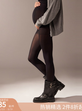 CALZEDONIA卡泽意袜秋冬新孕妇60D女舒适哑光托腹连裤袜MIC062