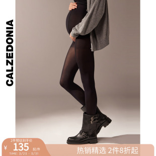 CALZEDONIA卡泽意袜秋冬新孕妇60D女舒适哑光托腹连裤 袜MIC062