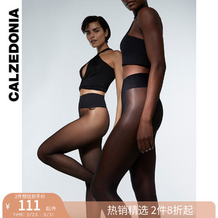 多色丝袜女连裤 基础款 袜LIC039 15D薄款 CALZEDONIA卡泽意袜女夏季