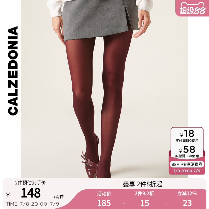CALZEDONIA无痕连裤袜