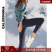 显瘦运动瑜伽打底裤 CALZEDONIA卡泽意袜女士鲨鱼裤 修身 MIP044