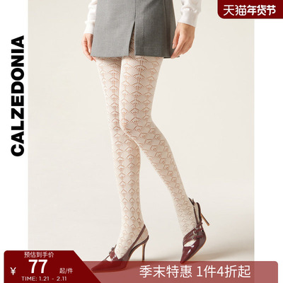 CALZEDONIA卡泽意袜100D女士时尚镂花哑光保暖连裤袜MODC2126