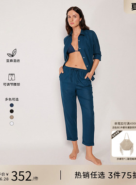 CALZEDONIA卡泽意袜夏季女士时尚轻薄透气长款休闲直筒裤0BDP145
