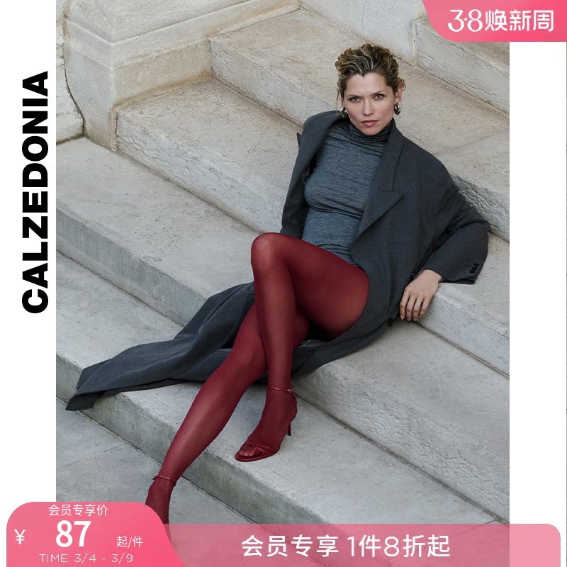 CALZEDONIA卡泽意袜春夏女士30D哑光舒适时尚薄透连裤丝袜MIC049