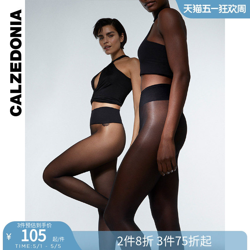 CALZEDONIA卡泽意袜女夏季15D薄款基础款多色丝袜女连裤袜LIC039