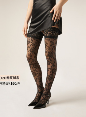 CALZEDONIA卡泽意袜26春夏女40D性感花朵蕾丝过膝大腿袜MODA0421