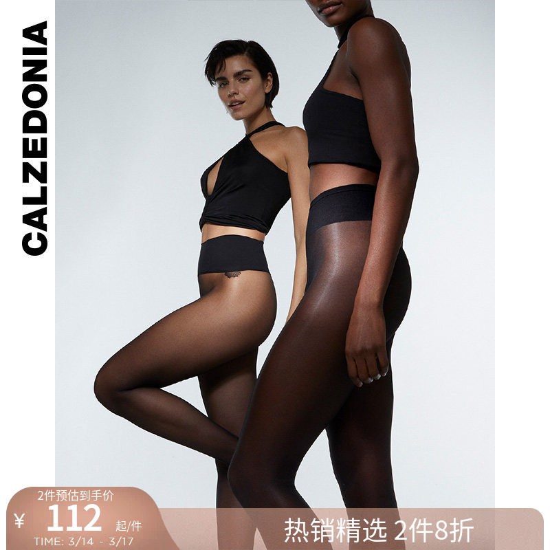 CALZEDONIA卡泽意袜女夏季15D薄款基础款多色丝袜女连裤袜LIC039