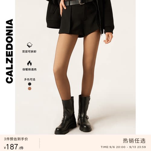 CALZEDONIA女士时尚基础款连裤袜