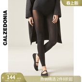 CALZEDONIA卡泽意袜女透视效果透薄舒适潮流紧身透气打底裤 MIP047