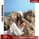 露脐上衣阔腿裤 CALZEDONIA卡泽意袜夏季 女海边度假细钩编花卉无袖
