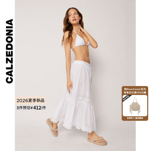 CALZEDONIA卡泽意袜26夏季海边柔软刺绣镂空荷叶边半身裙0BDG210