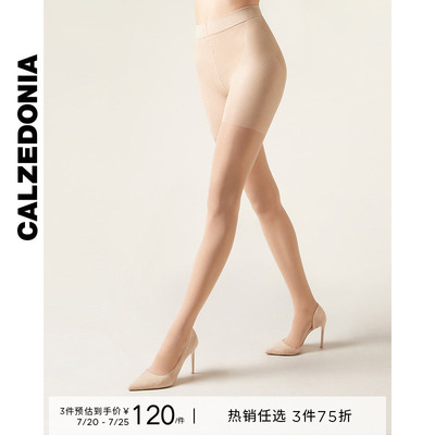 CALZEDONIA卡泽意袜春夏新女光腿神器30D塑形裸感薄丝袜LIC068