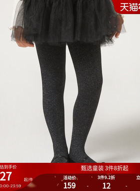 CALZEDONIA卡泽意袜秋冬新女童时尚银色闪片保暖连裤袜MOBC0173
