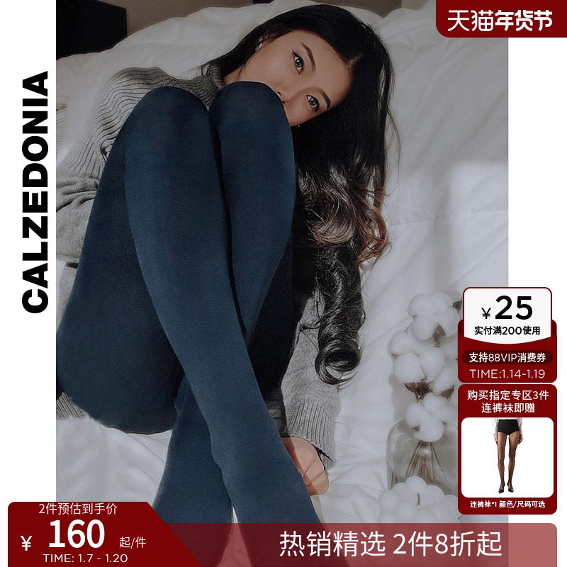 CALZEDONIA卡泽意袜秋冬光腿神器一体加绒丝袜女连裤袜MIC030