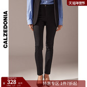 紧身牛仔裤 CALZEDONIA卡泽意袜秋冬女士时尚 保暖修身 MIP070