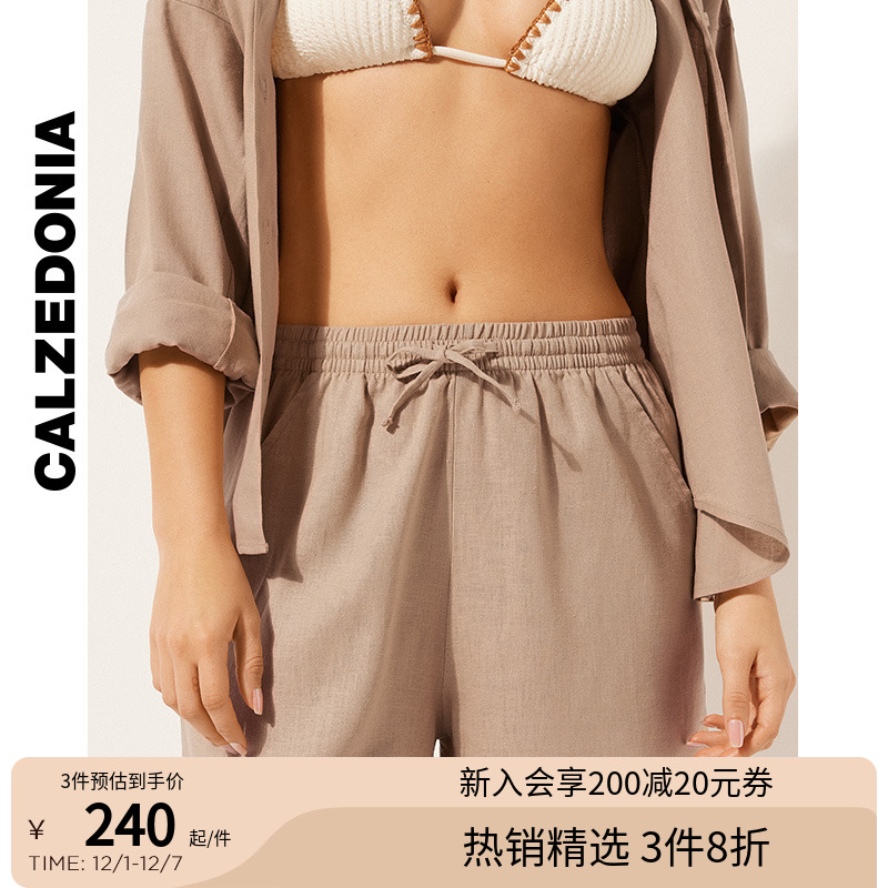 CALZEDONIA卡泽意袜亚麻短裤
