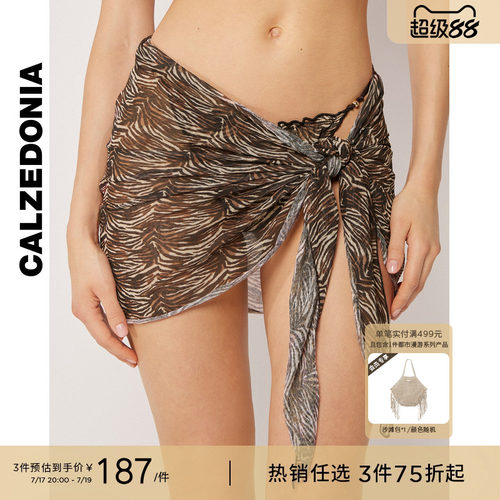 CALZEDONIA卡泽意袜26夏季海边度假风斑马纹性感沙滩裹裙0BDG251