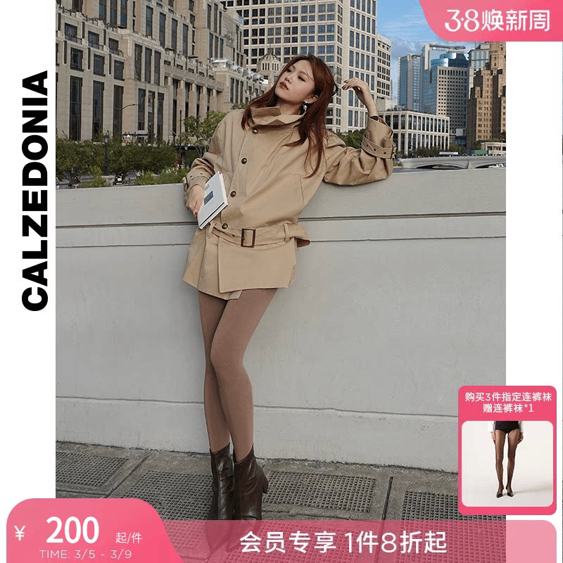 CALZEDONIA卡泽意袜女秋冬光腿神器厚款加绒显腿塑形连裤袜MIC059