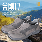 僧鞋 真如界金刚17透气网面鞋 运动休闲鞋 轻便防滑户外徒步鞋 男夏季