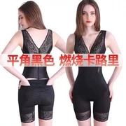 Làm đẹp G mét sau corset khoe vai siêu mỏng đích thực đồ lót cơ thể sau sinh 0086 mẫu corset hè. - Một mảnh