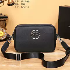 Men's Top-Grain Leather Square Crossbody Shoulder Bag, Black